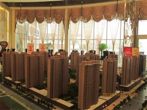 安阳义乌国际商贸城(义乌城)|义乌国际商贸城(