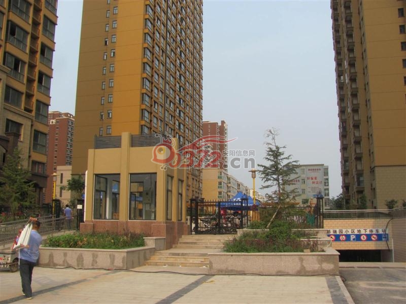 安阳金都瑞园实景图