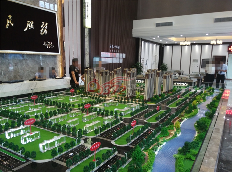 安阳元泰·中华园2期楼盘相册—安阳信息网