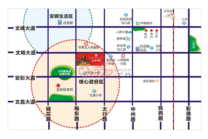 安阳万和城区位图 安阳信息网 房产频道