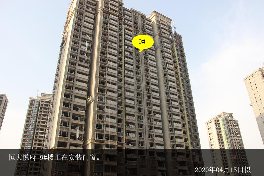 林州恒大悦府4月份施工进度图 - 安阳信息网 房产频道