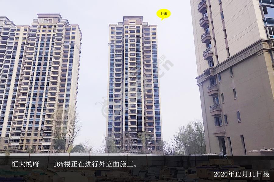 林州恒大悦府16 - 安阳信息网 房产频道