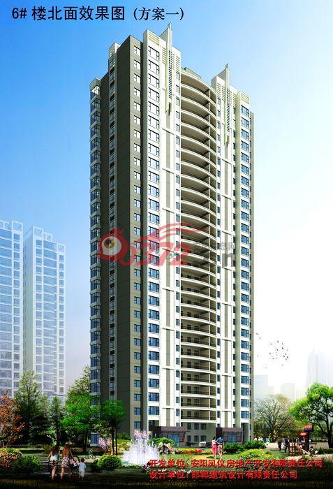 安阳凤仪芙蓉苑效果图 - 安阳信息网 房产频道