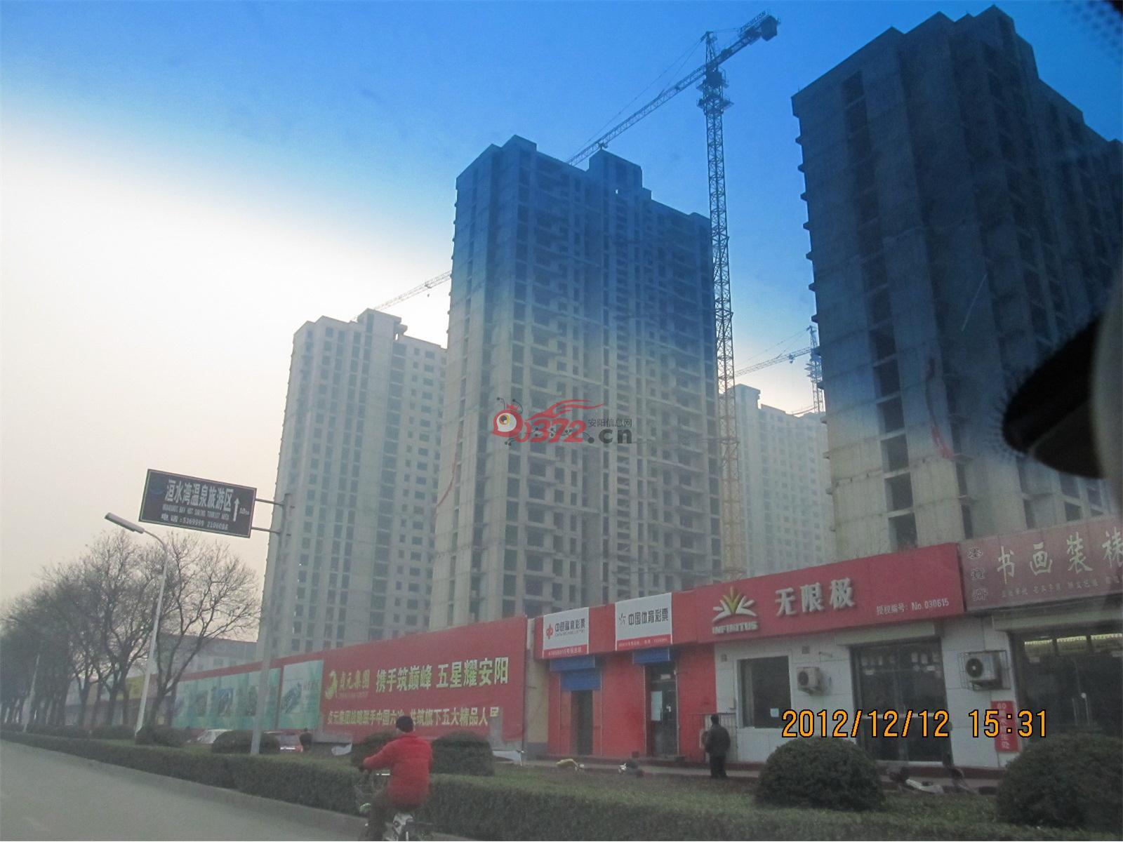 安阳新都·现代城12月份施工进度图 - 安阳信息网 房产频道