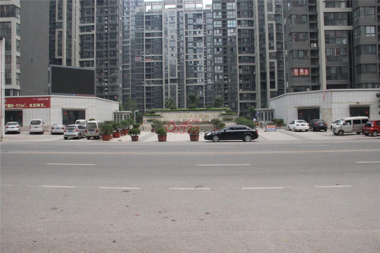 安阳元泰清华园3期实景图 - 安阳信息网 房产频道