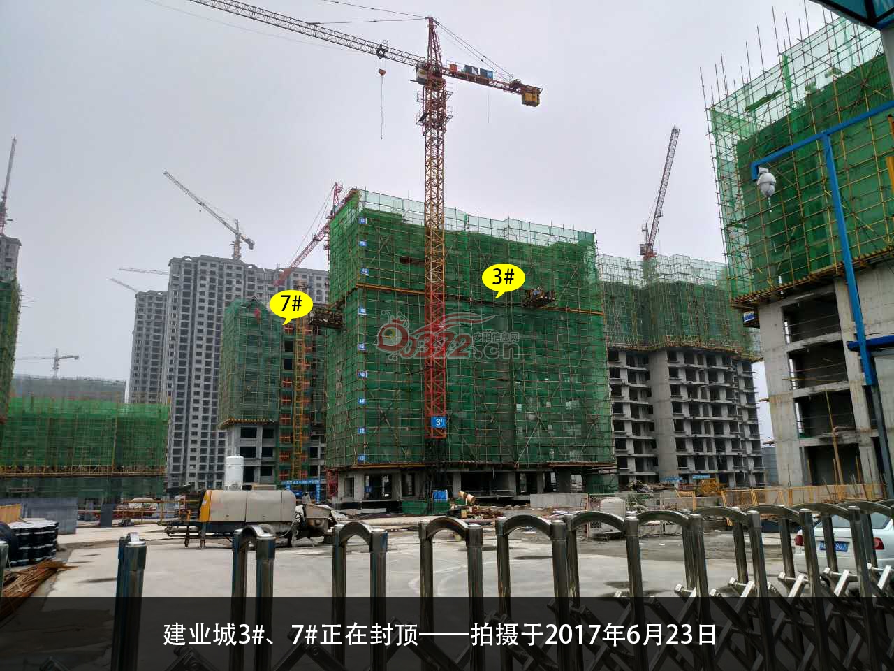 安陽建業城四期雲境6月份施工進度圖 - 安陽信息網 房產頻道