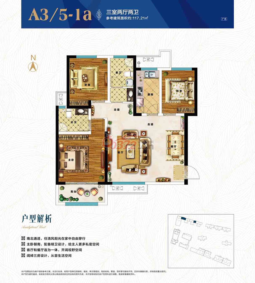 安阳信息网 0372.cn - 分享生活,快乐你我!
