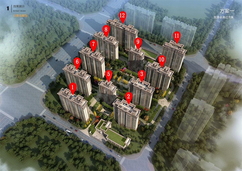 建业花园里亲子活动周末温馨开启